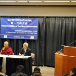 Su Santidad el Dalai Lama se dirige académicos y estudiantes chinos en Rochester, Minnesota, el 22 de abril de 2012.